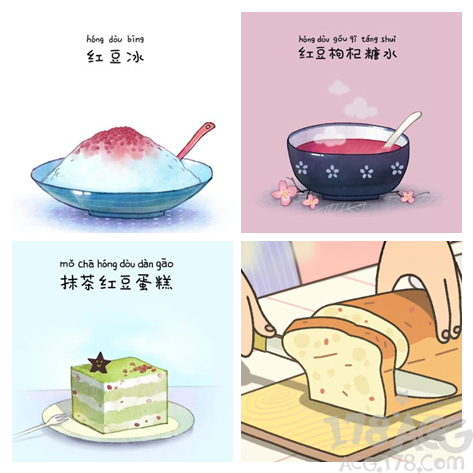 哔哩哔哩国漫泡面番推荐,国漫泡面番玄幻