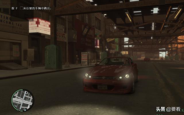 gta4为什么不是全屏运行,gta4为什么玩不了