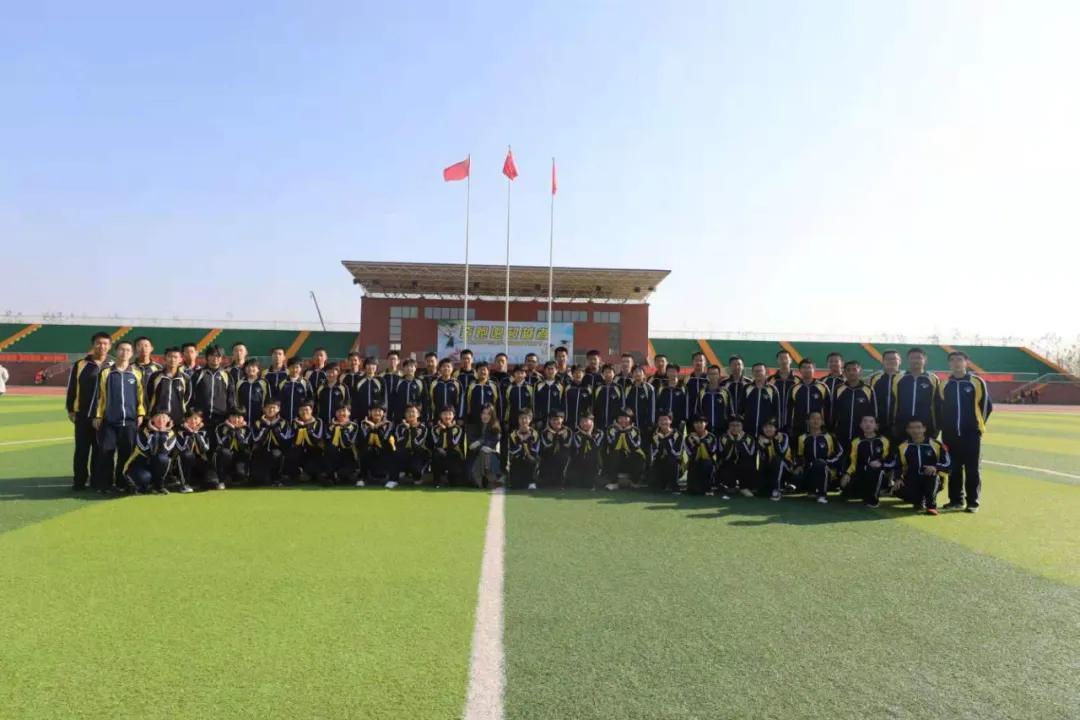 安平志臻中学本科率,安平志臻学校成立简介