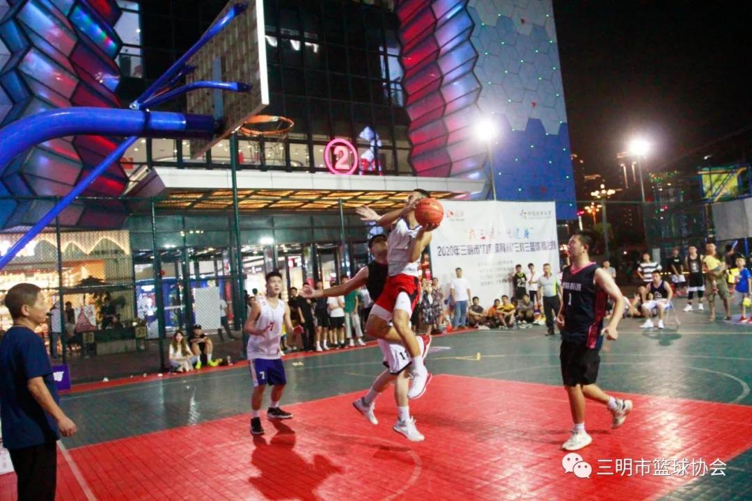 三明“体育庆国庆”赛事活动精彩纷呈