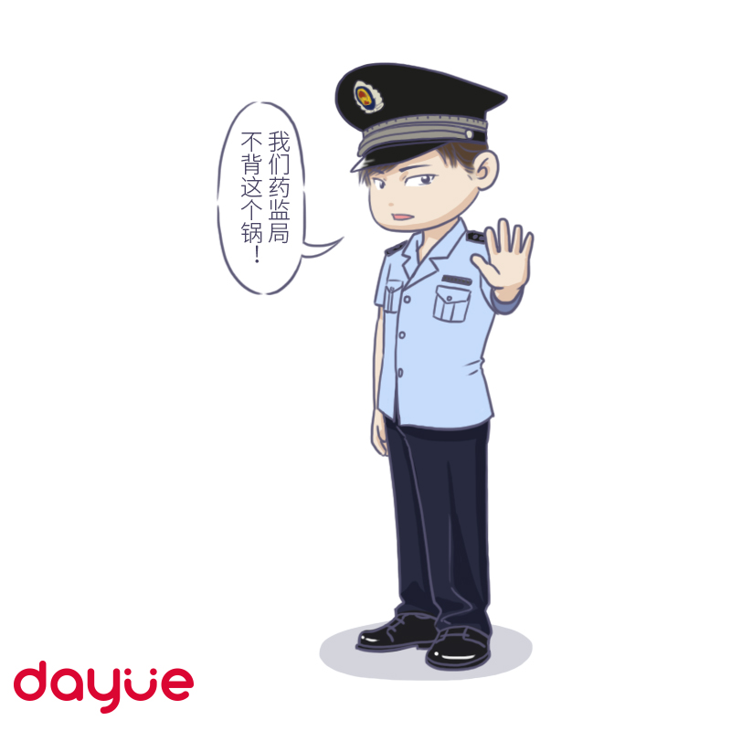 产后修复你们都花了多少钱,产后恢复好花了多少钱