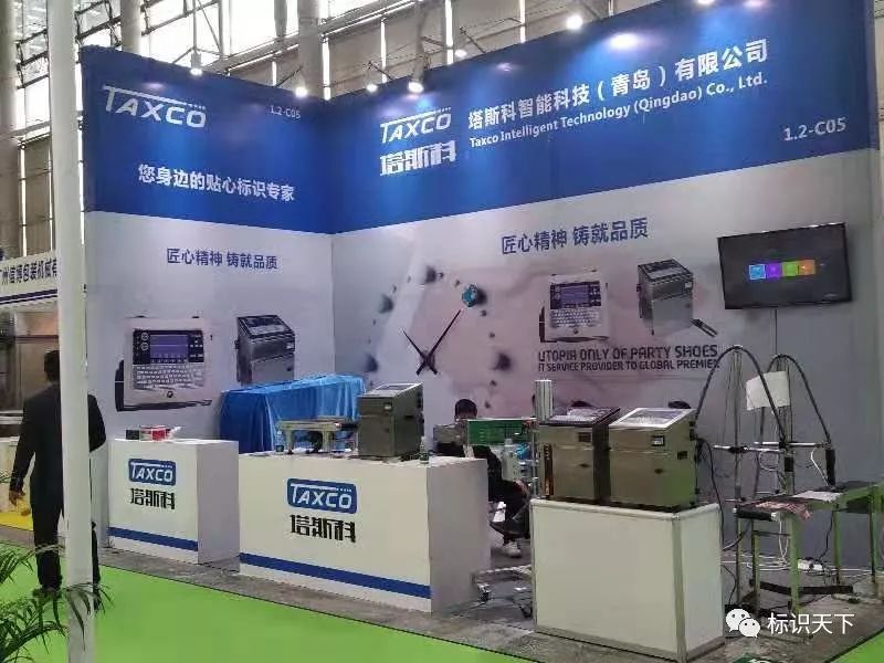 广州2022包装展会参展企业,广州包装标签展会2024