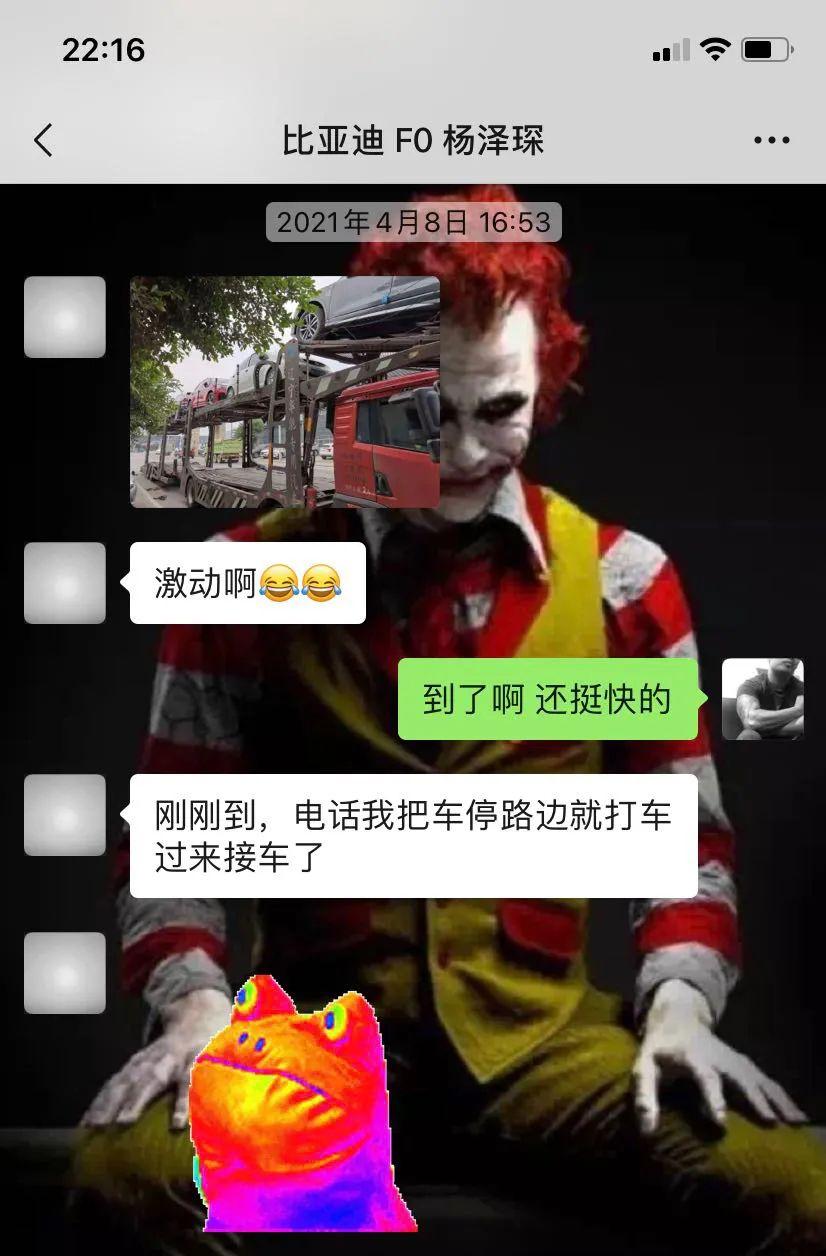 怪兽修车日记翻新价格,比亚迪f0老车翻新案例