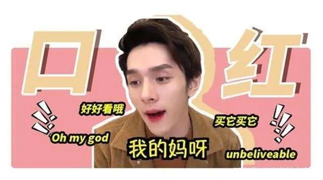 那些年我们买过的假茶第一弹,那些年我们买过的假产品