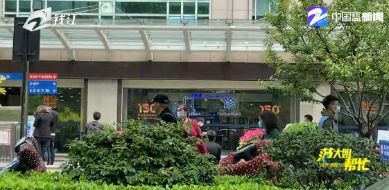 花了四万块整形,花了四万做整形赔了夫人又折兵