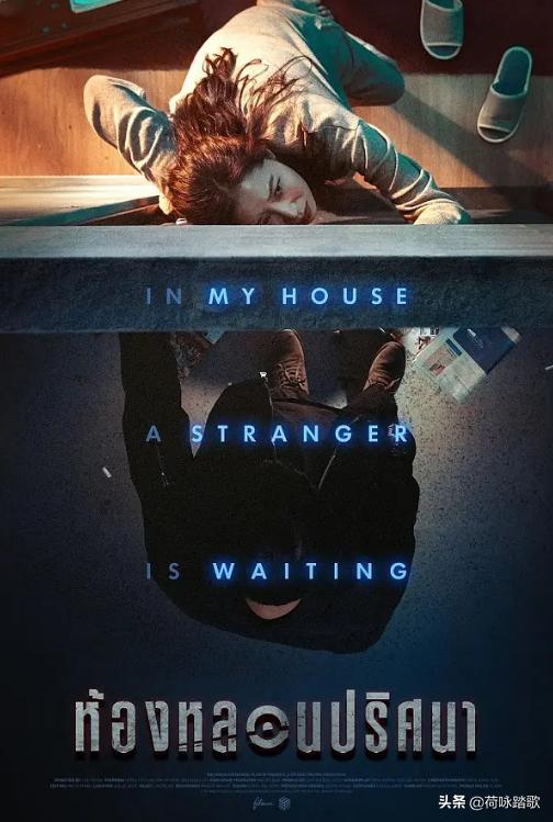 韩国悬疑烧脑电影排行榜前十名,韩国近十年来最烧脑的悬疑片之一