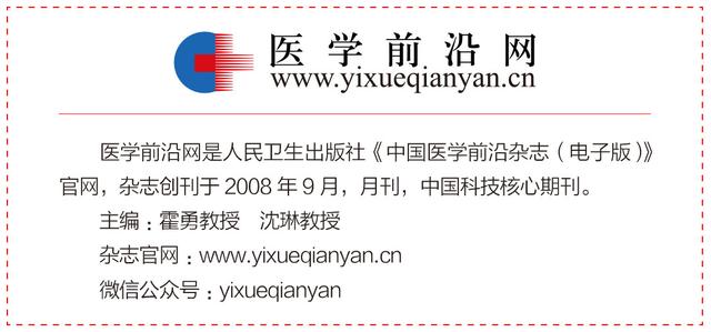 肿瘤化疗常见不良反应分级,化疗后肿瘤性贫血