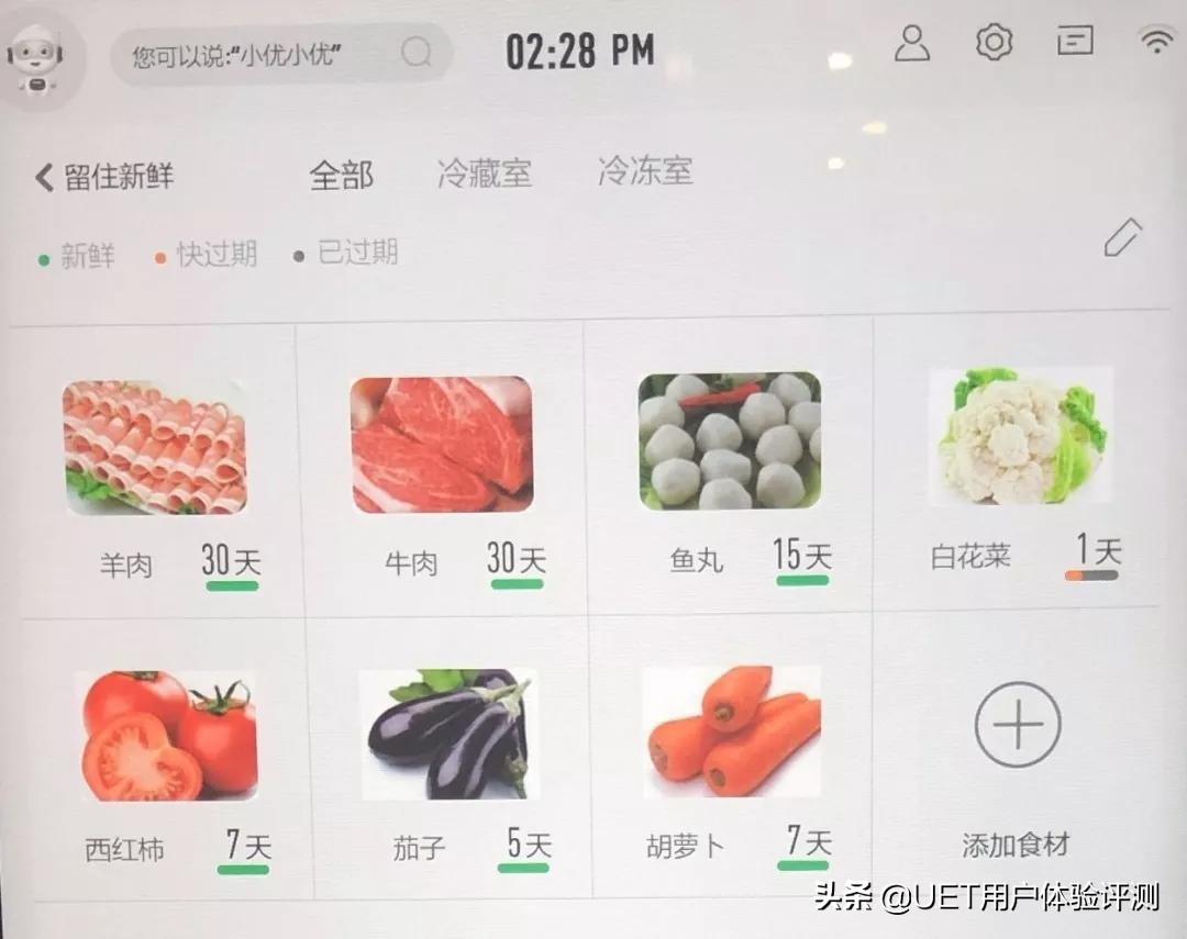 统帅风冷冰箱怎么样,容声冰箱和统帅冰箱哪个好