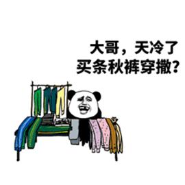 羽绒服的英语为什么是down,羽绒服的英文怎么说