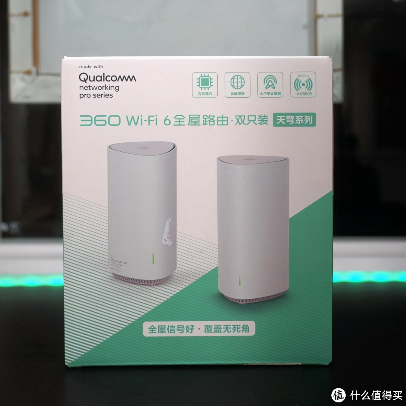 360meshwifi6路由器组网方法,mesh组网wifi6和wifi5