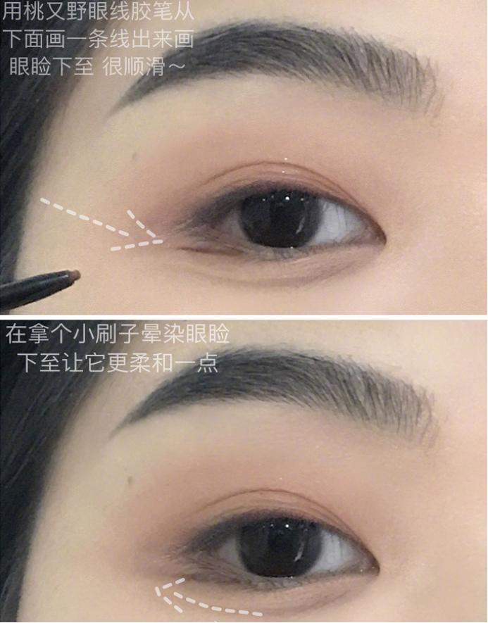 眼睛小不割双眼皮怎么变大,眼睛大无卧蚕怎么画眼妆