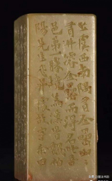 边款刻法流程,边款刻法讲解视频