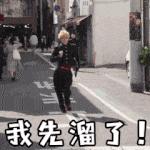 新春礼盒限量发售美妆,今年最值得购买的美妆礼盒