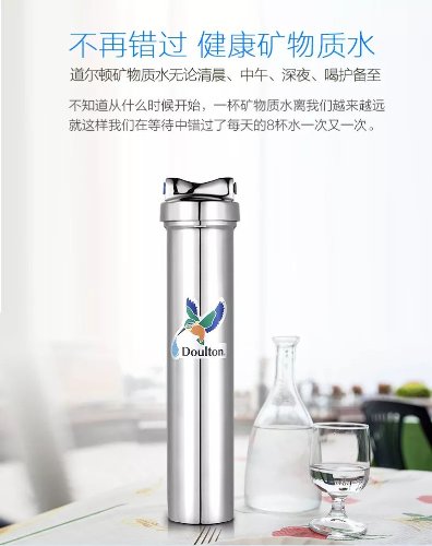 双11天猫净水器销售排名,2023双十一家用净水器销量排行榜