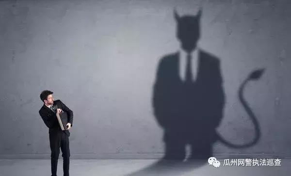 无良消费,无良商家返利