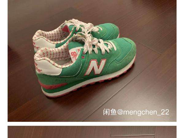 沈梦辰吴昕买二手货,吴昕沈梦辰近况