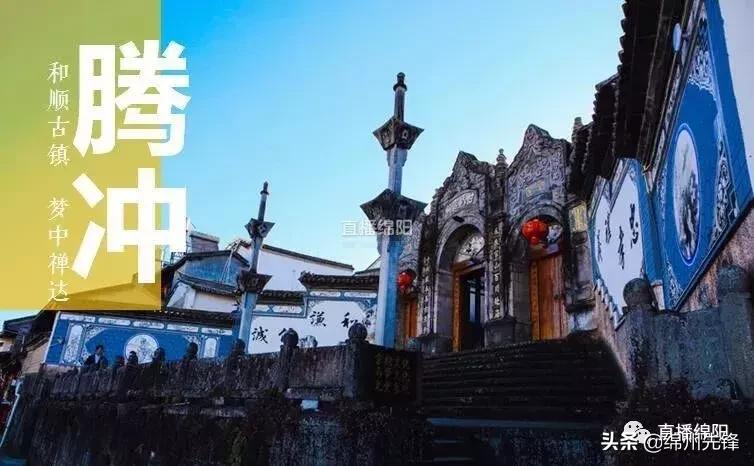 绵阳即将开通的航线,四川绵阳什么时候开通直飞航线