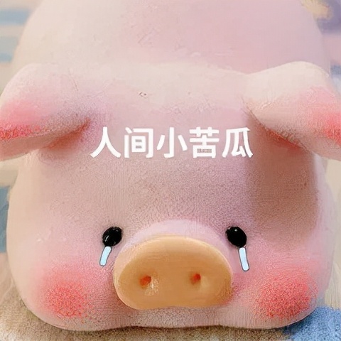 宝妈必知产后慎用束腹带,产后长期戴束腹带真的能瘦肚子吗