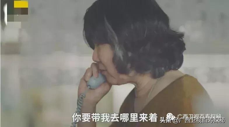 我活了100岁,你骗得了我?江苏百岁爷爷自带“防骗系统”,网络*局骗**奈何不得!