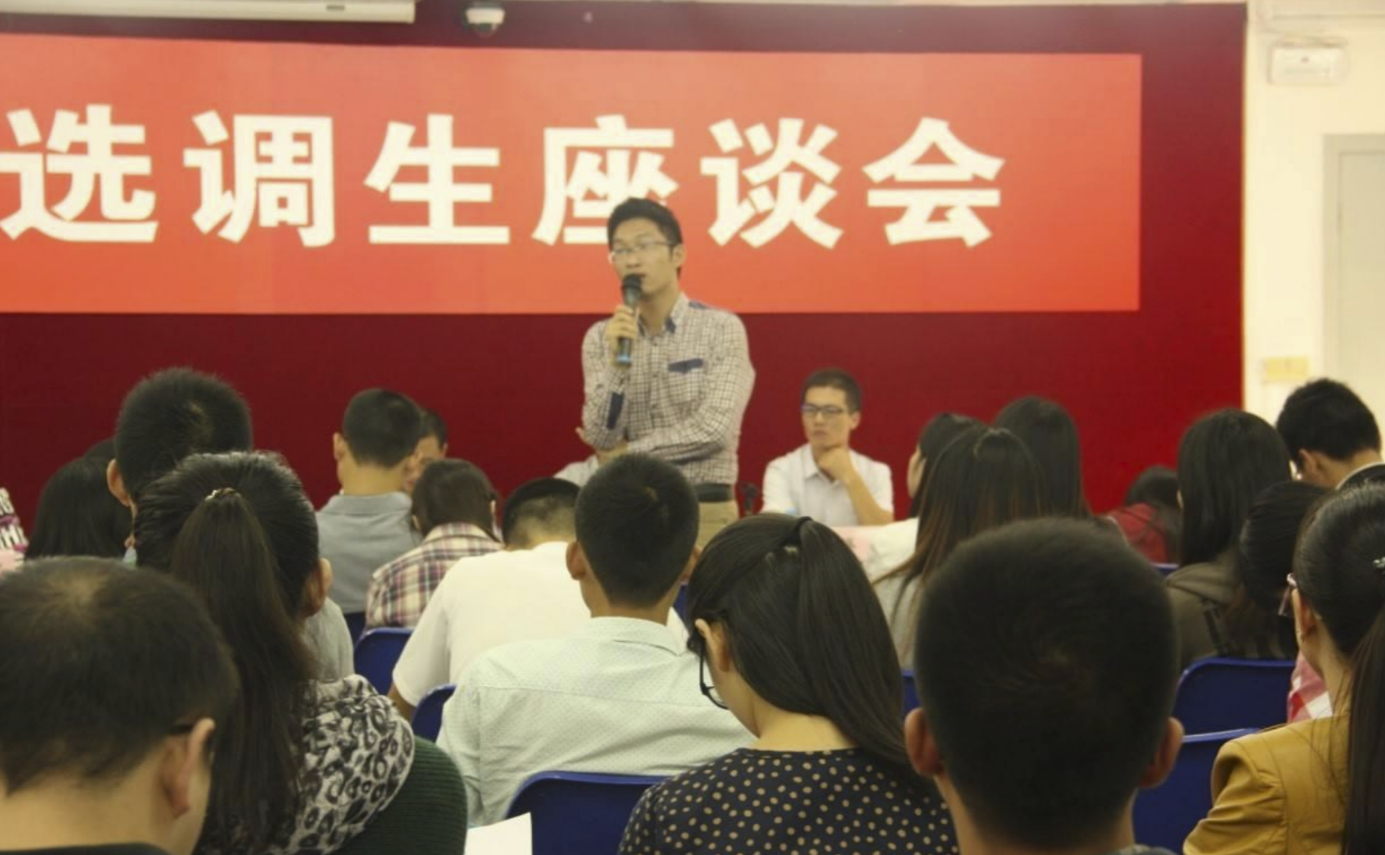 选调生最低分进面的有希望上岸吗,普通选调生为什么比较容易上岸