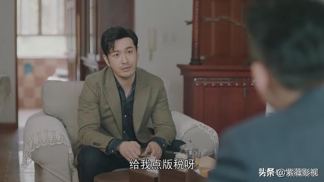 紧急公关方励跟妻子的结局是什么,紧急公关吴芳和方励的结局是什么