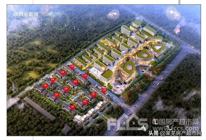 莱芜未来楼市,2020年莱芜房价将会如何