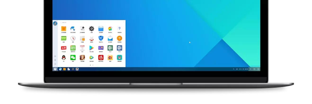 新电脑如何用旧电脑的系统,旧电脑安装新系统的步骤