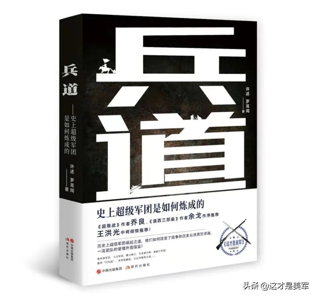 世界读书日好书推荐书信,世界读书日文章推荐