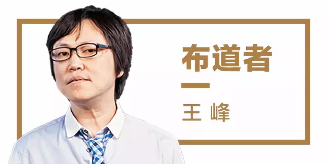 2019年中国区块链企业百强榜,2018区块链十大领军人物
