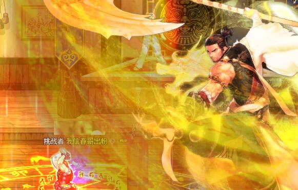 dnf3月职业强度排名,dnf110版本职业平衡