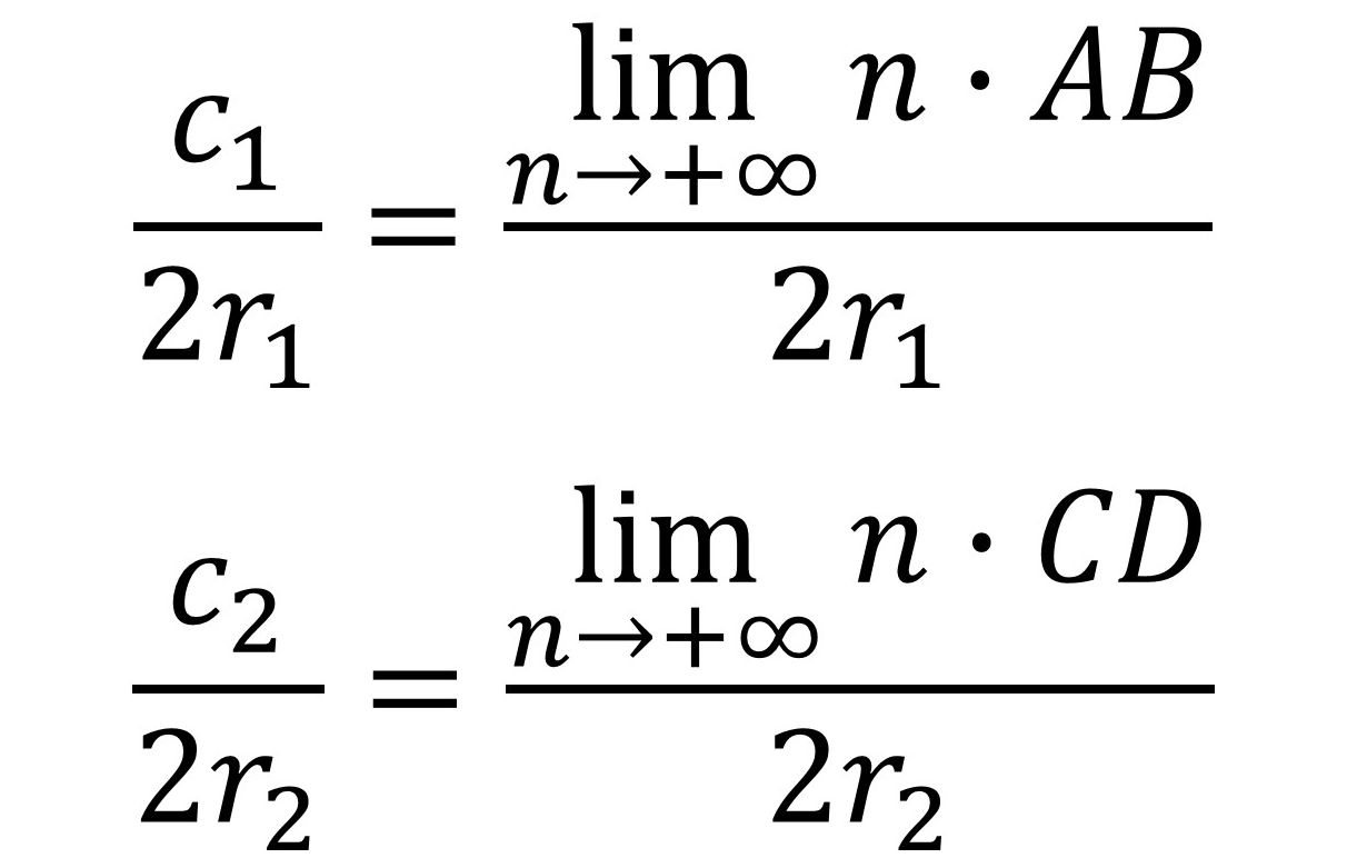 如何证明圆的周长除以直径是常数,如何验证圆的直径越长周长就越长