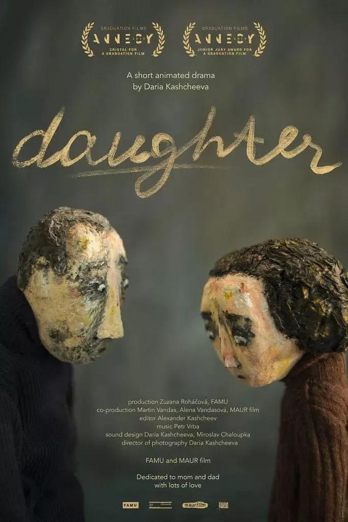 2023年奥斯卡最佳动画,2022奥斯卡最佳动画