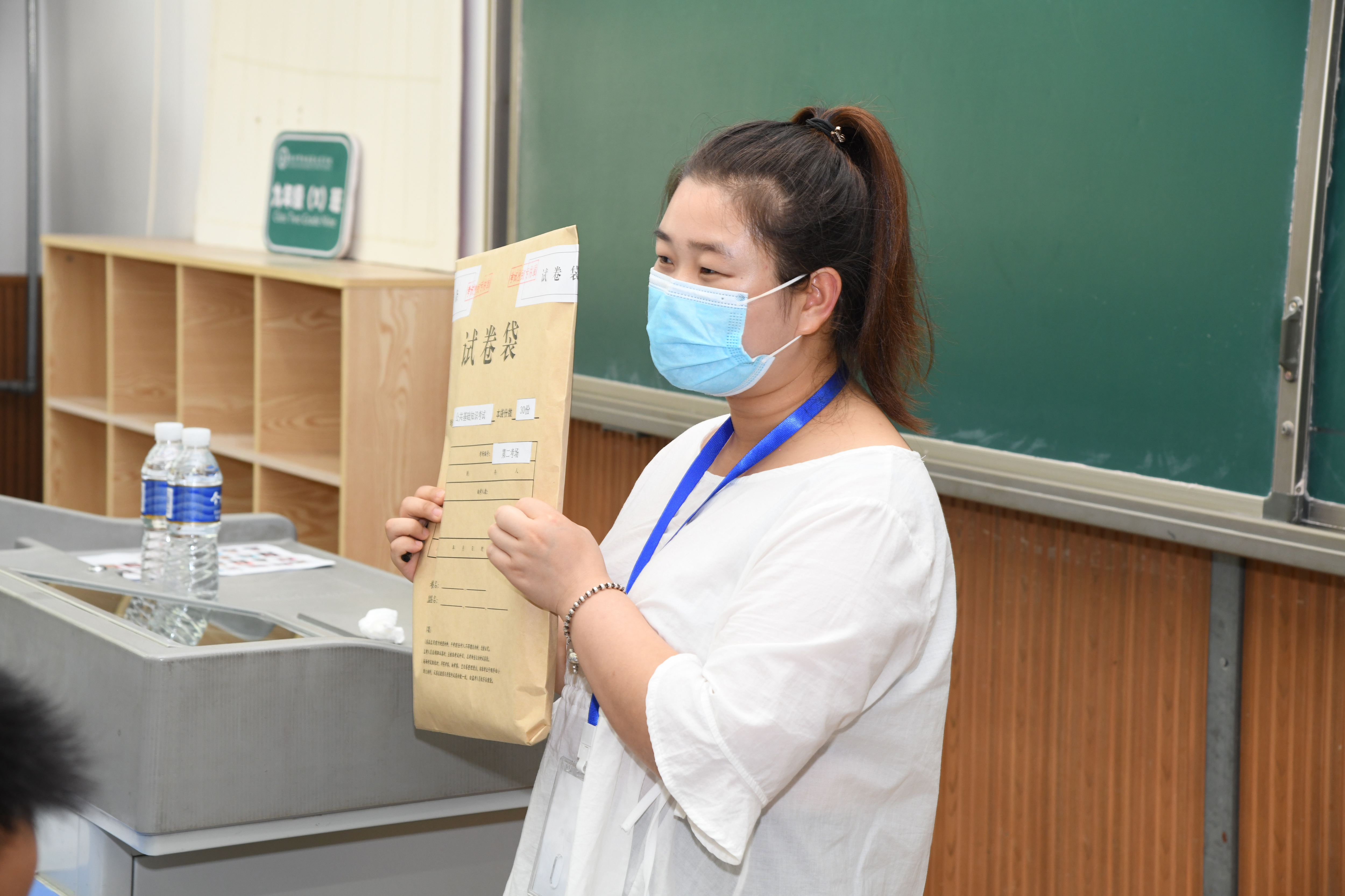 城固法院以考促学,法院干警以学促干