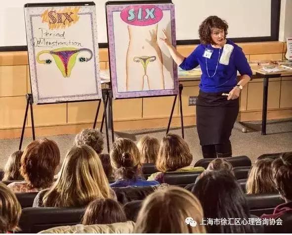 这位妈妈有权拒绝公公为自己女儿洗澡！（附：美国性教育大纲）