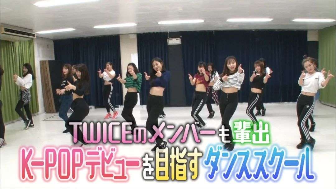 防弹少年团和时代少年团,防弹少年团2020亚洲帅气榜