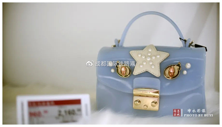 新华报业全球购,成都新华全球购