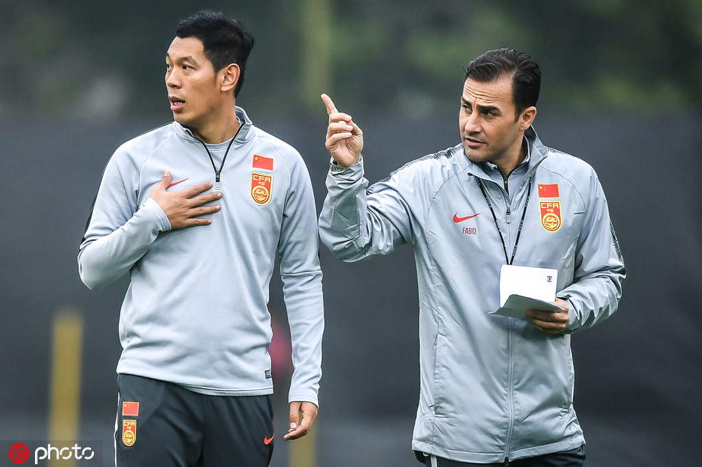 pp体育英超23轮,pp体育战略调整