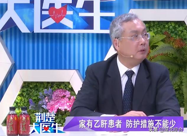 一人感染乙肝全家都要查吗,乙肝患者怎么传染人类疾病