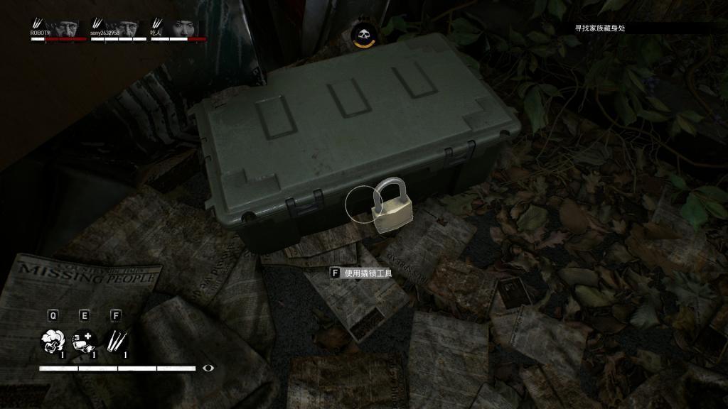 超杀行尸走肉剧情游戏解说,行尸走肉超杀是单机游戏么