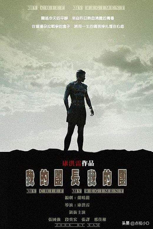 推荐五十部必看的抗战剧,抗战剧不只有神剧还有真正的经典