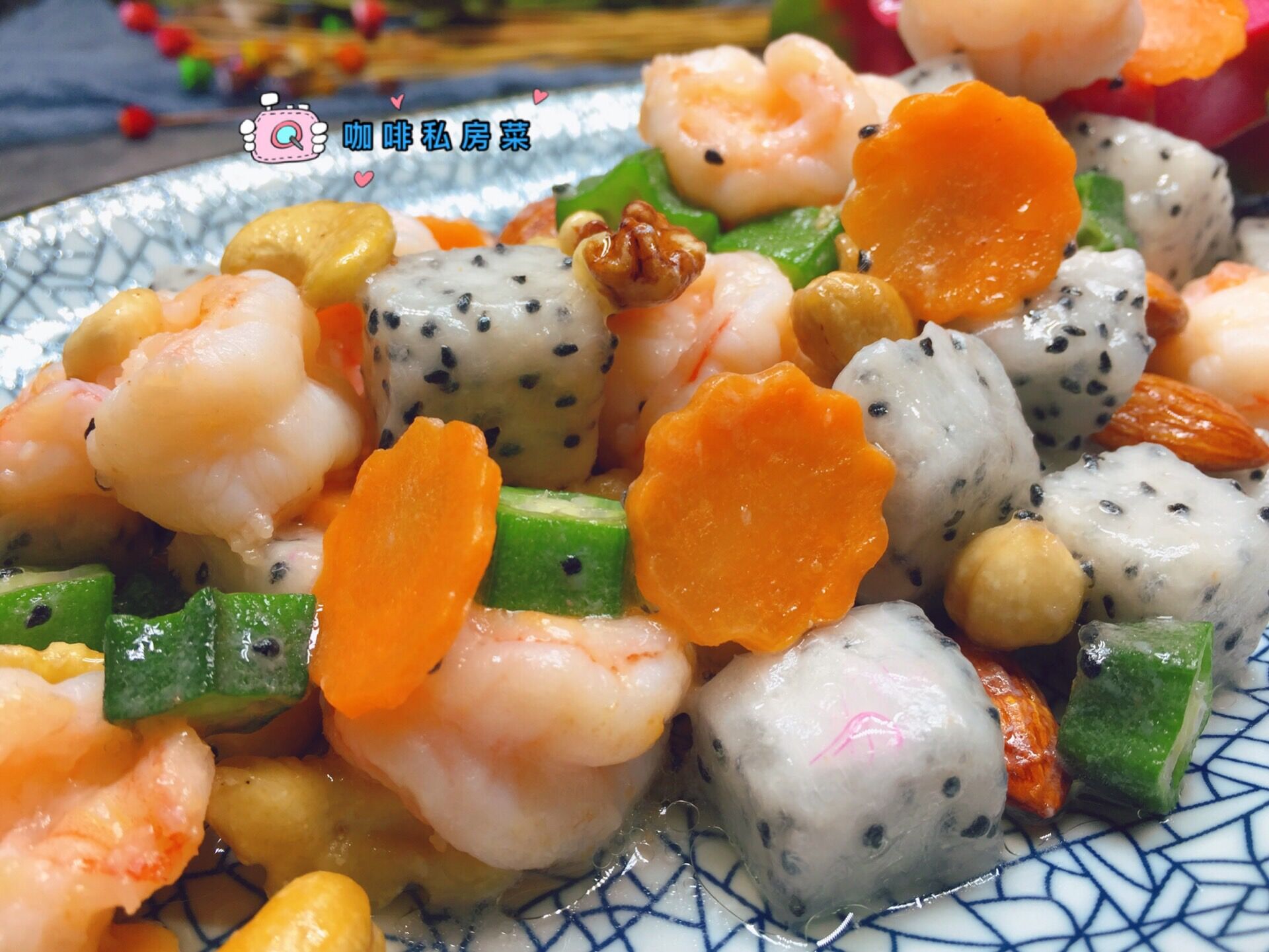 新年吉祥菜谱大全图片,过年菜谱大全家常菜虾