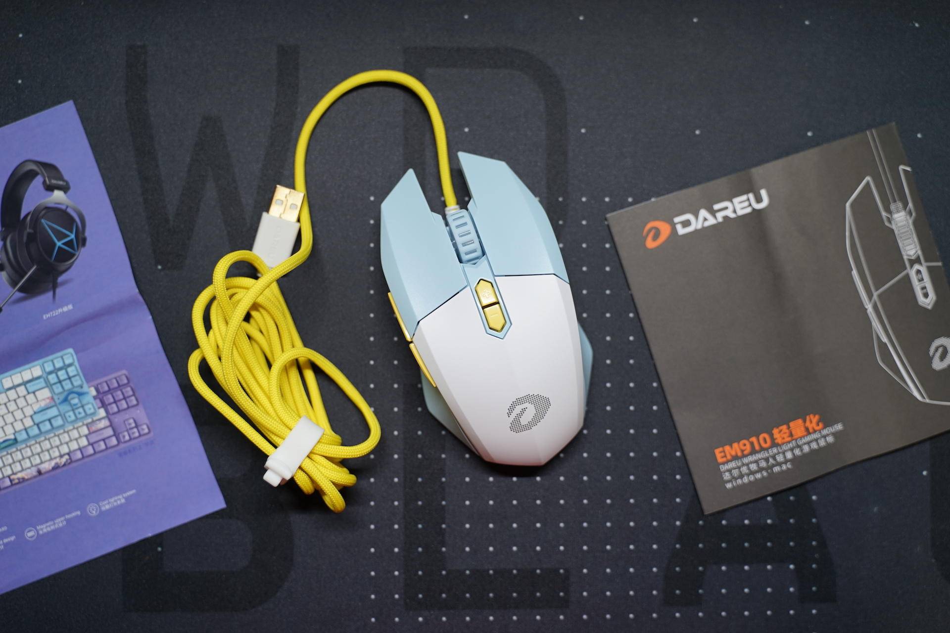 达尔优牧马人鼠标5代cm655,达尔优牧马人二代鼠标测评