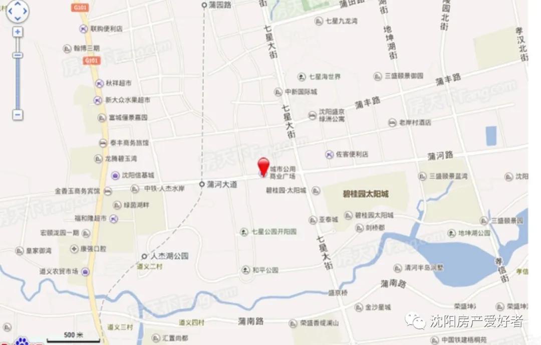 沈北红豆杉温泉花园最新消息,沈阳沈北新区红豆杉温泉花园