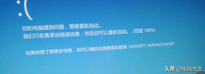 电脑清灰有必要做吗,电脑清灰多久一次合适