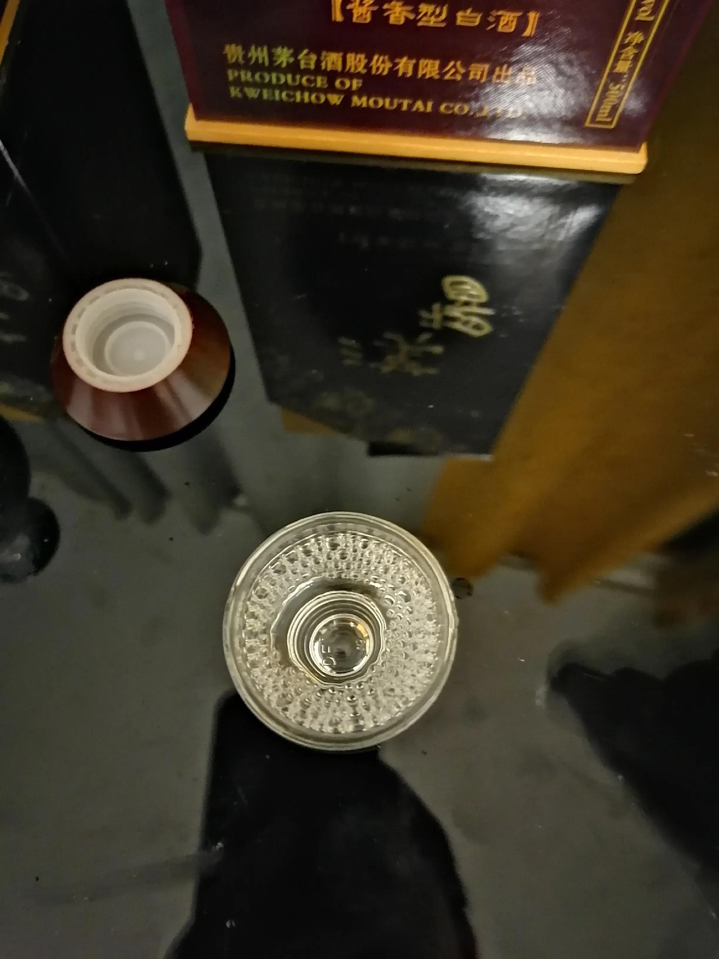 汉酱新款和老款哪个好喝,2020年品鉴汉酱