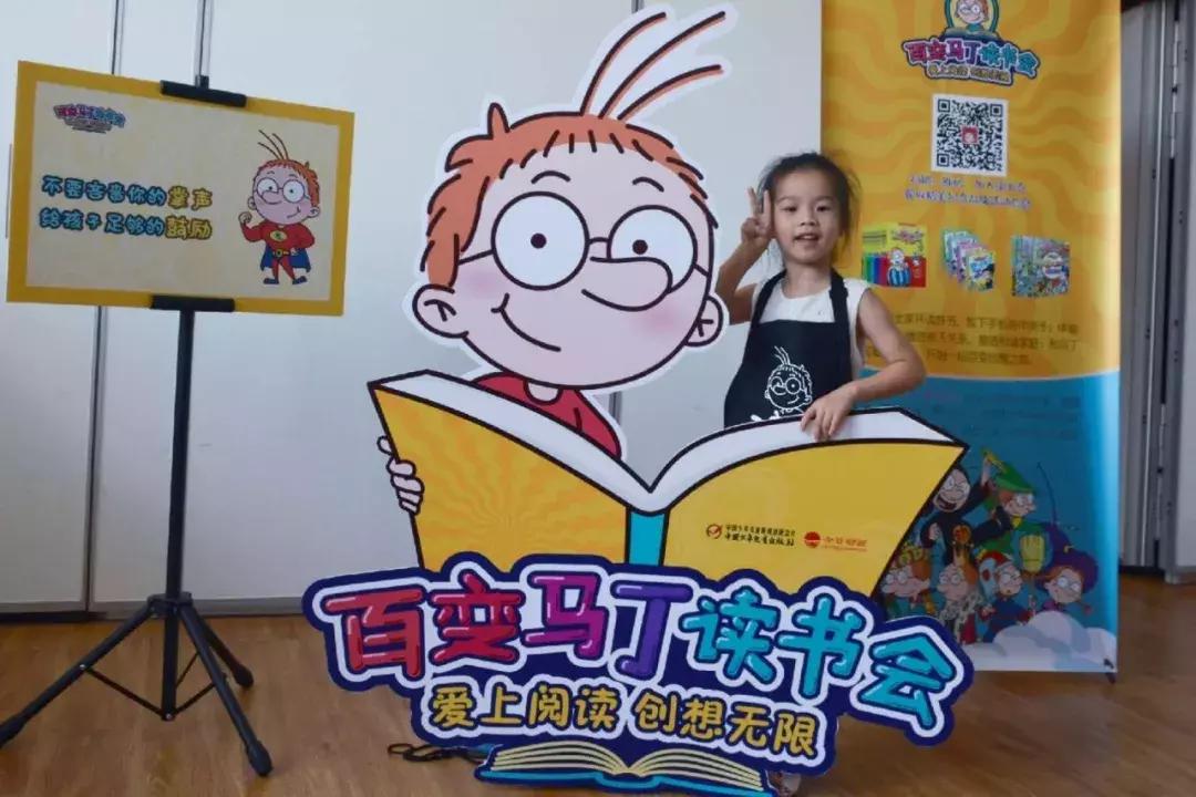 天哪！大家今天都化身为小女巫啦！