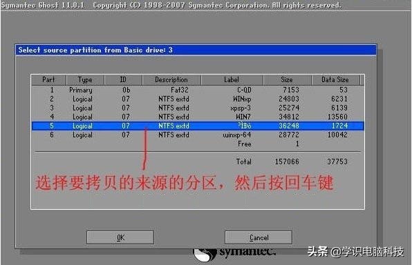 ghost重装系统好吗,为什么大多数人选择ghost系统
