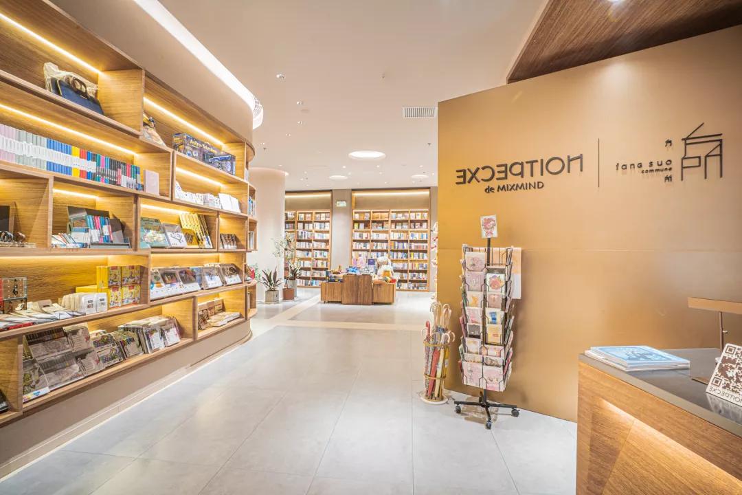 尚嘉中心上海,上海市尚嘉中心