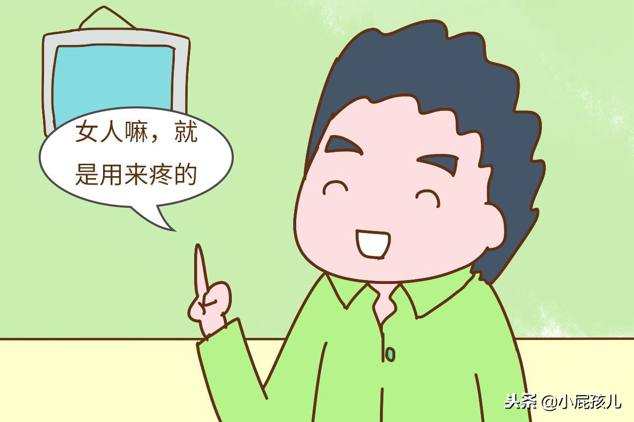 被老婆家暴的男人的心理阴影,男人对老婆家暴是怎么处理的