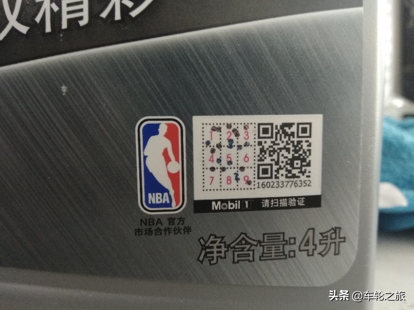 网购进口机油使用感受,网上买的进口机油